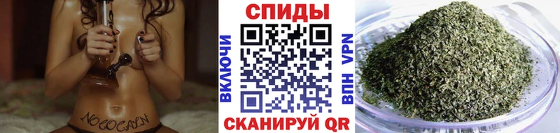 Купить где  Лангепас  БУТИРАТ бутик 