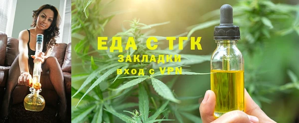 прущая мука Дмитриев