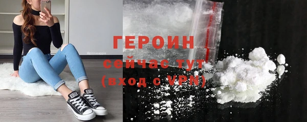 прущие крисы Дмитровск