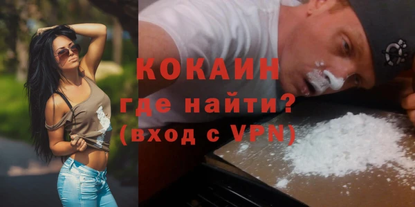прущие крисы Дмитровск