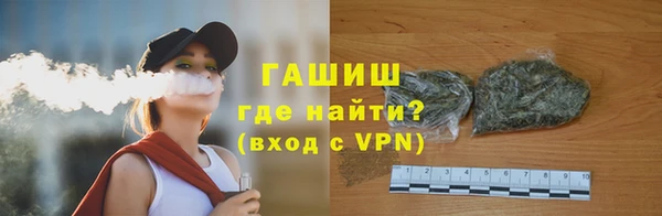 прущие крисы Дмитровск