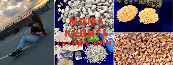 соль курить ск Вязники