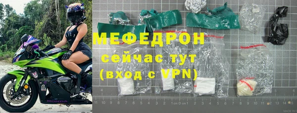 прущая мука Дмитриев