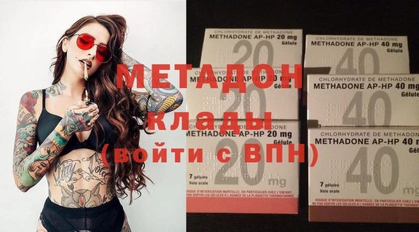 прущая мука Дмитриев