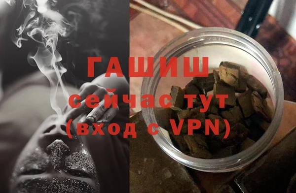 прущая мука Дмитриев