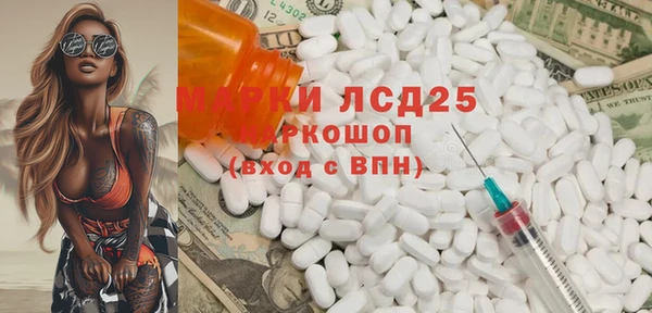 прущие крисы Дмитровск