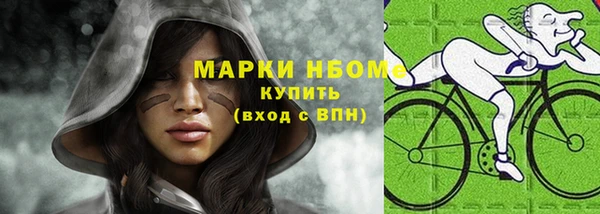 прущая мука Дмитриев