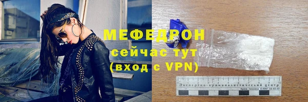 прущие крисы Дмитровск