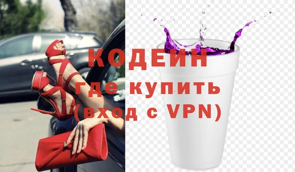 прущая мука Дмитриев