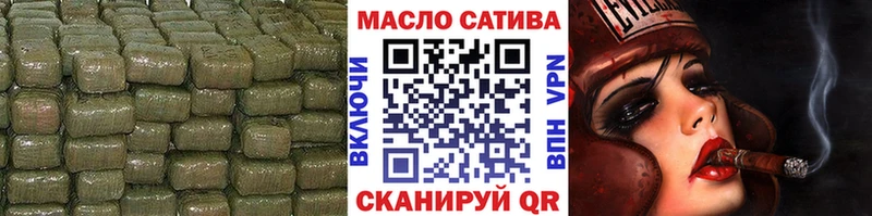 Купить где  Лангепас  Дистиллят ТГК вейп с тгк 